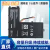 Adequado para Bateria de Laptop Acer Aspire Swift 3 Sf315-52 N17P6 Ac17B8K