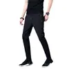 Pantalones Hombre Calle Alta Tendencia Simple Tendencia Diseño de Marca Sentido Nicho Pantalones Tobilleros Rectos Casuales Primavera y Otoño Tendencia Estilo Coreano