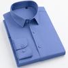 Camisa de Negocios para Hombre Primavera y Otoño Modal Ligera Negocios Sentido Avanzado Vestido Camisa Blanca Profesional Transpirable Camisa de Seda de Hielo