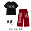 Traje de Baile Callejero para Niños Hip-Hop Conjunto Holgado de Verano para Niños Ropa de Moda Hip-Hop Fresca y Moderna Ropa para Niños