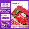 Bolsa de embalaje de bayas de goji negras con ventana lateral y cremallera de grado alimenticio, personalizada, autoportante, de aluminio, para bayas de goji rojas, con cierre hermético.