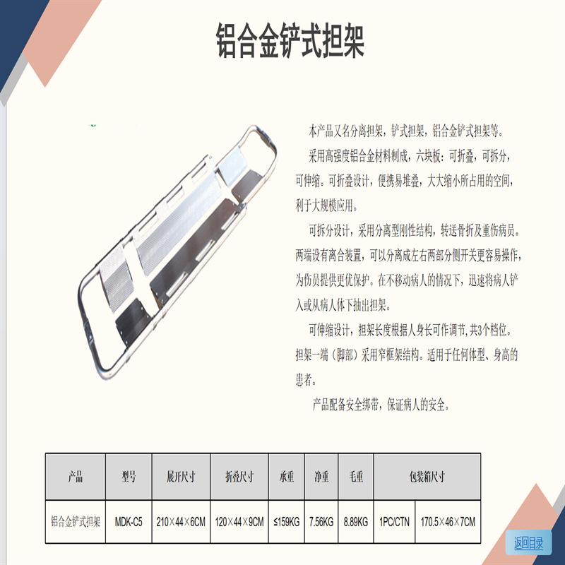 微信图片_20241120155005.png