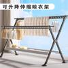 Tendedero Retráctil de Piso para Ropa del Hogar, Plegable a Prueba de Viento, de Piso para Interiores, Espesor de Aleación de Aluminio, Herramienta para Secar Edredones en Balcón