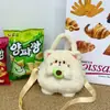 Bolsa de Ombro de Coelho Abacate Atacado Mochila de Pelúcia Esquilo Boneca Coelho Desenho Animado Transversal Portátil Tendência