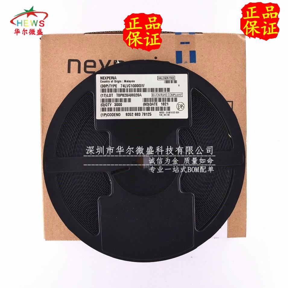 74LVC1G00GW