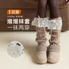 Calcetines cálidos de moda para niñas, con lazo de cinta de encaje, color liso, estilo Lolita, calcetines apilables