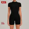 Body de Malla Sexy para Yoga Color Arena Otoño para Mujer, Ajustado, Transpirable, Realza Glúteos, Mono Deportivo de Fitness 8603