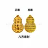 Pegatina para Teléfono de Oro Puro 999 que Atrae la Fortuna, Popular en Xiaohongshu, Amuleto de Buena Suerte para la Riqueza y la Prosperidad, Regalo