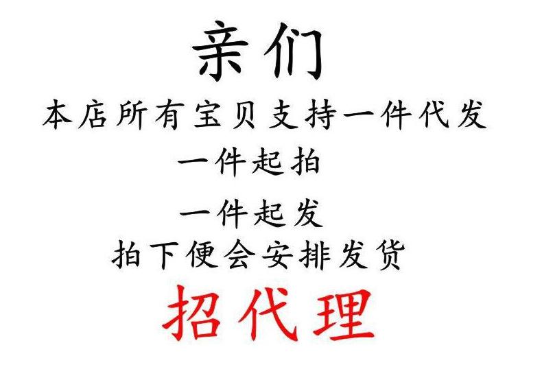 QQ截图20210402110431