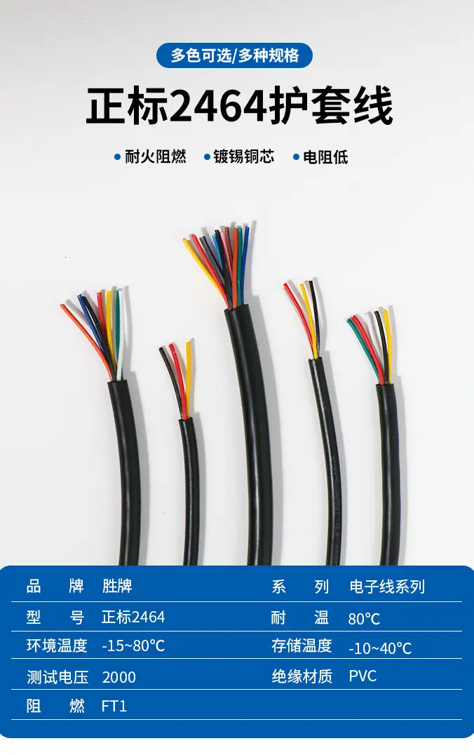 详情_01.jpg