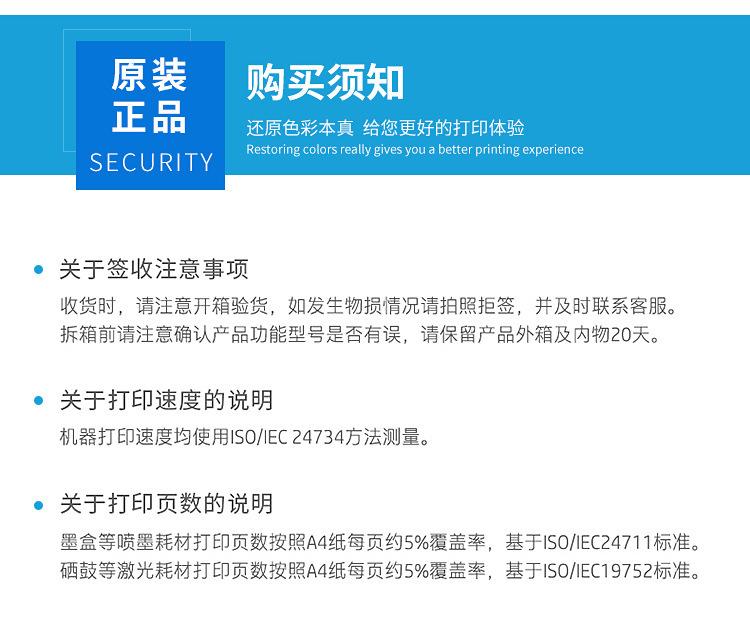 详情_13.jpg