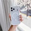 Nuevo Producto Que Se Transforma Instantáneamente en una Caja Magnética de Onda Grande Adecuada para Fundas de Teléfono iPhone 18/17Pro, Funda de Dos en Uno con Color Contrastante y Tacto de Piel