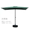 Meia-Guarda-Chuva Externo, Guarda-Sol de Parede, Altura Ajustável, Guarda-Chuva Unilateral, Guarda-Chuva Lateral Elevatório, Guarda-Chuva Quadrado para Plantas Verdes de Varanda