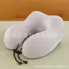 Almohada de Espuma Viscoelástica de Color Sólido en Forma de U, Almohada Redonda de Viaje para el Cuello, Almohada de Espuma Viscoelástica en Forma de U al por Mayor con Impresión de Logo