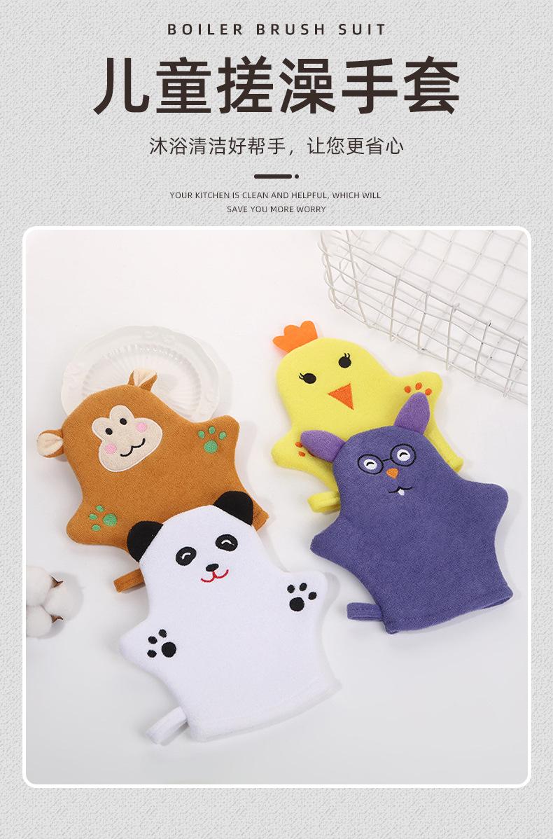雅胜详情页_01.jpg