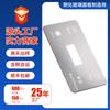 Fabricante de Shenzhen Suministra Panel de Vidrio Curvo para Robot, Panel de Vidrio Templado Curvo, Tamaño Personalizado