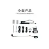 Adecuado para la Modificación de Coche Toyota Camry y Hongqi H5, Portón Trasero Eléctrico Anti-pellizco