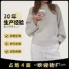 Estilo Novo Transfronteiriço Gola Redonda Manga Longa Casual Estilo Preguiçoso Cor Sólida Suéter de Tricô Suéter Longo Simples Emagrecedor Roupas Femininas