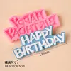 Celebridad de Internet Decoraciones para Pastel de Cumpleaños de Minecraft Adornos Bloques de Construcción Niños Niños Dibujos Animados Accesorios para Hornear