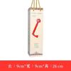 Regalo Festival del Bote del Dragón Maza de Masaje de Ajenjo Maza para la Salud Hombro Cuello Columna Lumbar Golpeteo Maza de Moxibustión Masaje de Cuerpo Entero Maza de Ajenjo