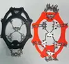 Crampons de silicone para comércio exterior para escalada na neve, montanhismo, esportes ao ar livre, crampons de TPE, capas antiderrapantes para sapatos, crampons de todos os tamanhos