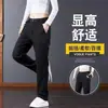 Pantalones casuales para hombre con cremallera de bolsillo transfronteriza, pantalones versátiles de pierna recta holgados de negocios de alta gama para hombre, pantalones largos de primavera y otoño para hombre