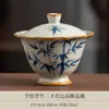 Juego de té de cerámica kung fu con diseño de bambú azul y blanco, taza de té gaiwan y bandeja de té para uso doméstico, juego completo, caja de regalo de té de lujo ligero