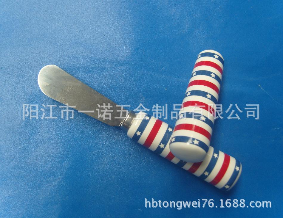 奶油刀陶瓷柄S1034680E