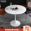 Mesa redonda pequeña de losa de roca de lujo ligero, adecuada para apartamentos pequeños, mesa de comedor, mesa en forma de tulipán para uso doméstico, balcón, dormitorio, mesa auxiliar, mesa redonda