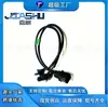 Sensor de Velocidad de Transmisión Más Vendido Adecuado para Hyundai Kia 45955-22732 4595522732