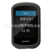 Suministro para Garmin Jiaming e830 ciclocomputador funda protectora de silicona edge830 funda de silicona