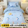 Capa de Edredom Infantil Cartoon Algodão Puro Peça Única Fofa Jardim de Infância Cama de Solteiro Capa de Edredom 120X150X200 Feminino