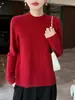 Suéter de Punto Grueso de Lana Pura de Siete Agujas con Cuello Alto y Mangas Largas para Mujer, Nuevo Invierno 2026, Top de Suéter de Lana Retorcida