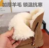 Botas de Nieve de Suela Gruesa para Mujer 2025 Nuevas de Invierno Forradas de Felpa Engrosadas Cálidas Zapatos de Algodón Antideslizantes del Noreste Botas Grandes de Algodón
