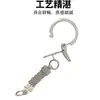 Memoria USB de Venta Caliente Carcasa Se9 Cadena de Hueso de Serpiente Cadena para Colgar Llavero Cadena para Colgar Material Metálico Bolso Hebilla de Pollo Accesorios de Cadena para Colgar