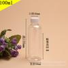 10-300 ml Garrafa Plástica Transparente PET Pequena Amostra Fracionamento Líquido Selada Garrafinha Viagem em estoque Atacado