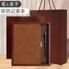 Set de Regalo de Cuaderno con Logo Personalizado, Cuaderno de Piel de Oveja, Cuaderno Simple de Recuerdo, Cuadernos de Alto Valor al por Mayor