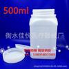 Garrafa plástica vazia de 500ml PE boca larga quadrada para reagentes translúcida com tampa interna com escala garrafa experimental
