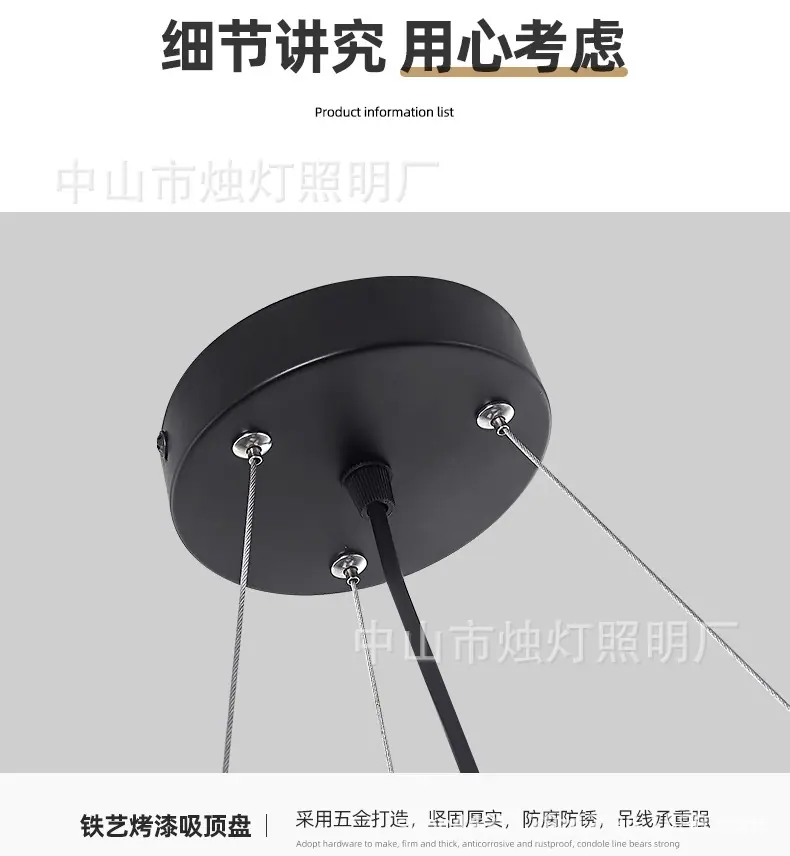 圆形详情_16
