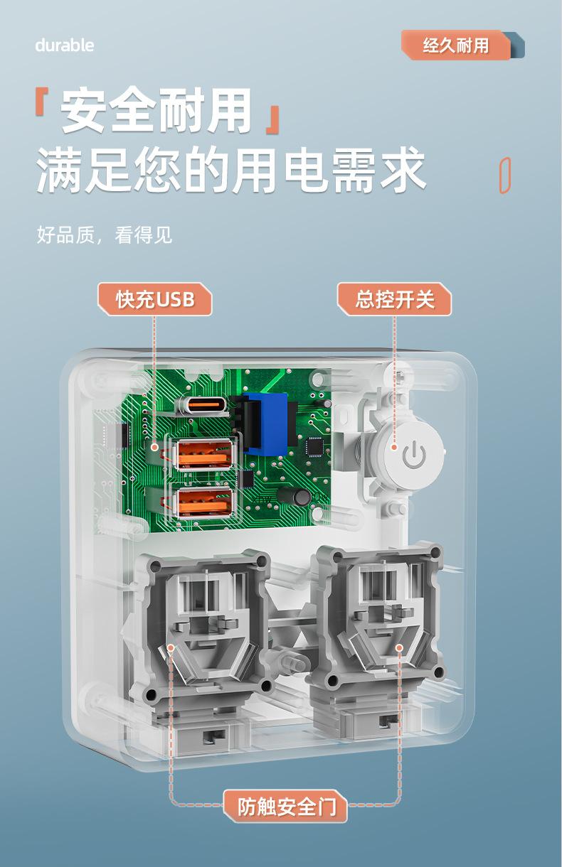 详情页_11.jpg