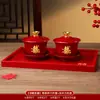 Tazas de Té para Brindis de Boda, Tazas y Cuencos de Pareja Dragón y Fénix, Juego de Cuenco y Palillos de Boda, Juego de Té Rojo para Novios