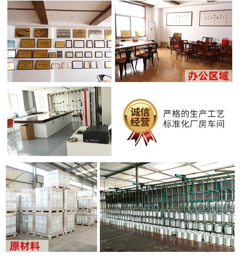 2玻纤土工格栅_15.jpg