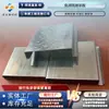 No es necesario desmontar ni verter hormigón para los paneles de vigueta de suelo, Paneles corrugados de alta resistencia galvanizados y recubiertos de aluminio-zinc, No es necesario desmontar ni usar encofrado para los paneles de vigueta de suelo