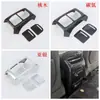 23 polos krypton 009 modificación interior adecuada para Geely ZEEKR009 salida de aire panel de control central palanca de cambios volante