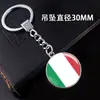 Llavero de gema de tiempo de bandera nacional de la OTAN Estados Unidos Reino Unido Francia Alemania joyería llavero colgante