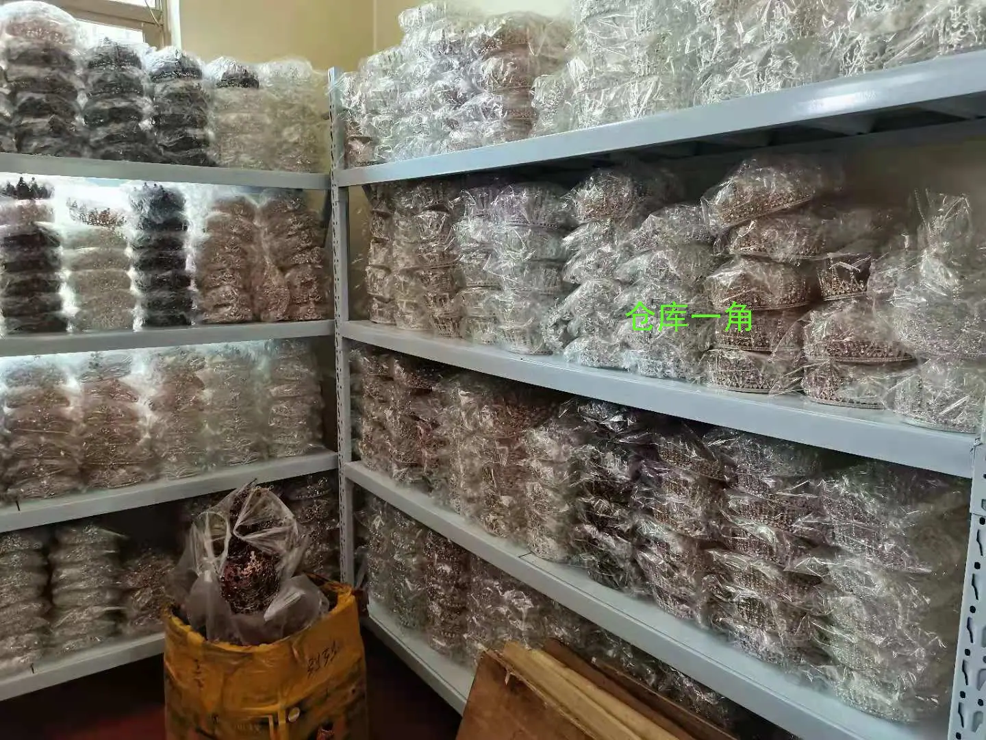 2875ceda743855217bbd9545800696