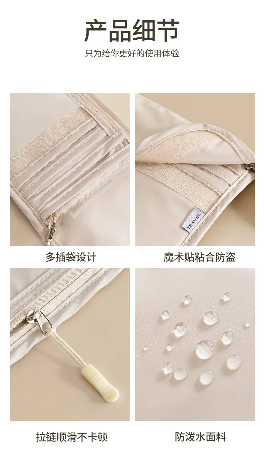 详情页 (13).jpg
