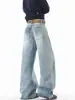 Jeans de estilo americano con franjas laterales, unisex, corte holgado, diseño de patchwork, pantalón largo de pierna curva, retro y moderno, con un diseño distintivo