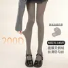 Medias de Terciopelo Ultradelgadas, Anti-enganches, Duraderas, Pantimedias Mate Realzadoras de Piel, Estilo Jk, Transparentes, Embellecedoras de Piel, Medias Blancas para Mujer