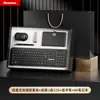 Presentes Corporativos Marca Newman Teclado e Mouse Sem Fio com Toque Tecnológico, Lembrancinhas de Reunião Anual para Clientes e Líderes, com Impressão de Logo